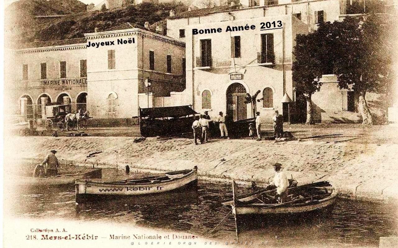 xxCD eh- 057- MEK- Fort Est.JPG